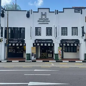 3* Отель Heritage Collection On Chinatown - Mobile App Check-in